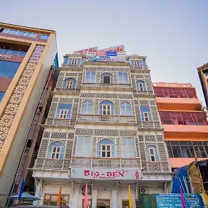 Ganga Heritage - By The Palm Bliss Resort