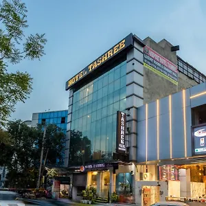 Hotel Tashree Near T3 - Free Airport Drop