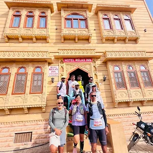 Hotel Relax Inn Jaisalmer