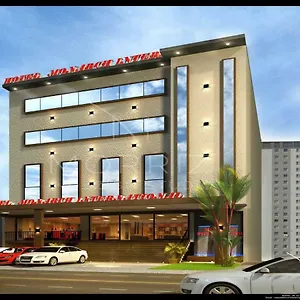 Hotel Monarch International