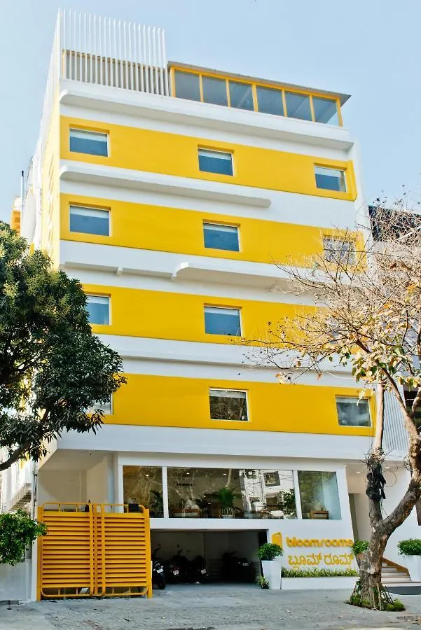 8 Bloom Hotels Close to St. Mary's Basilica Bangalore