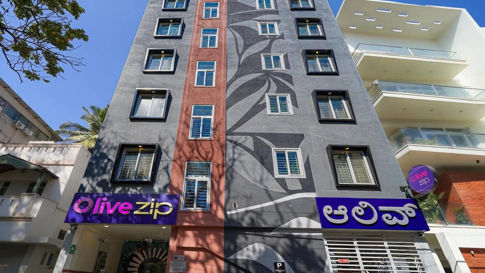 4 Olive by Embassy Hotels Close to Bangalore Central Mall