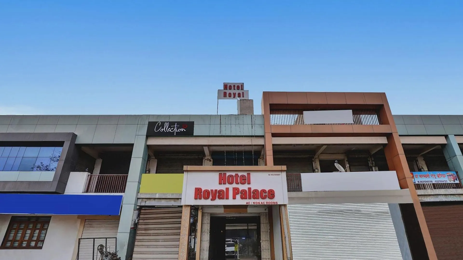 Where to Stay Near Teen Darwaza: 7 Hotels in Ahmedabad