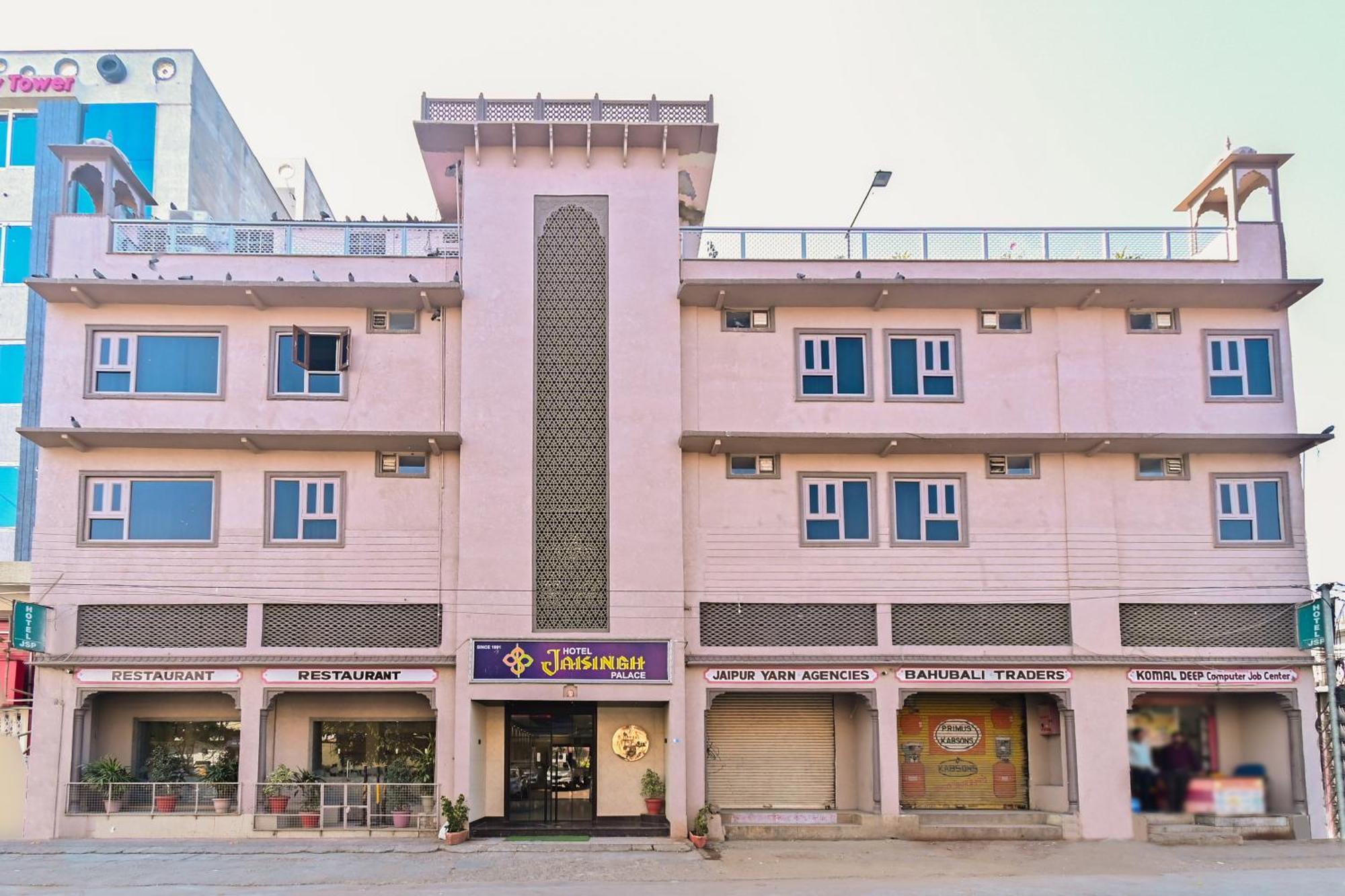 Where to Stay Near Museum Of Indology: 10 Best Central Hotels